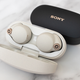 The Sony WF-1000XM4 wireless earbuds are available in black or ‘80s desktop tower PC beige color options.